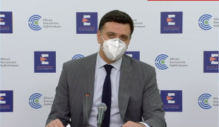 kikilias