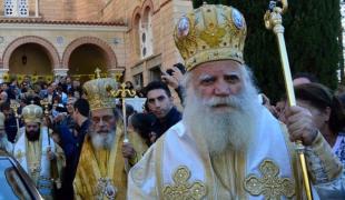 mitropolitis_kythiron_serafeim