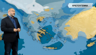 sakis-arnaoytogloy-xristoygenna