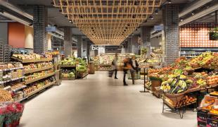 super-market