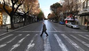 thessaloniki-tsimiski