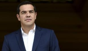 tsipras