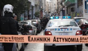 astynomia-kordela
