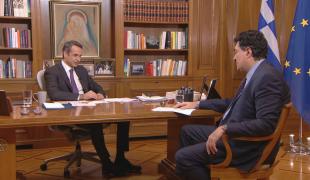 mitsotakis-synenteyxi