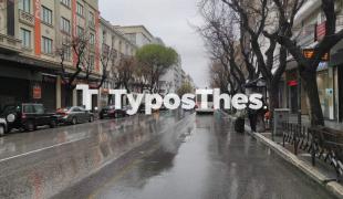 thessaloniki-broxi-tsimiski