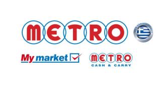 metro