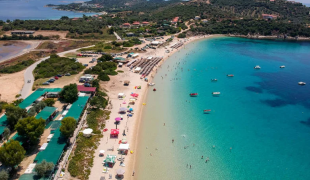 ammoyliani