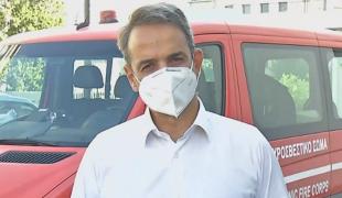 mitsotakis