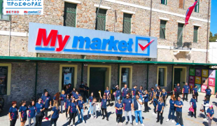 my-market