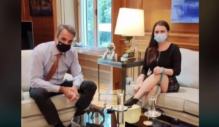 mitsotakis-anna-balan