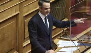 mitsotakis-vouli