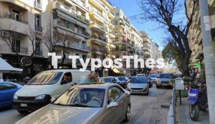 tsimiski-kinisi-poreia