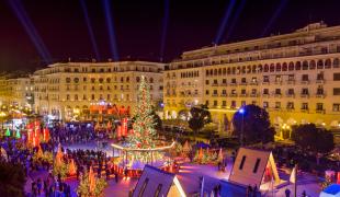 thessaloniki-xristougenna-aristotelous
