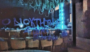 synthimata