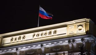 russian-banks