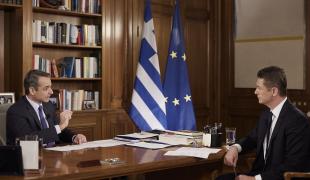 mitsotakis