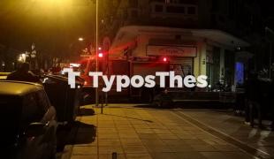 fotia-pyrosvestiki