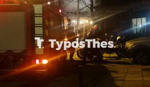 fotia-pyrosvestiki