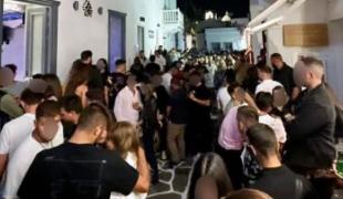 mykonos