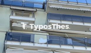 xrimatokivotio