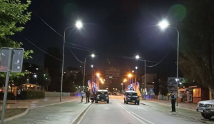 kosovo