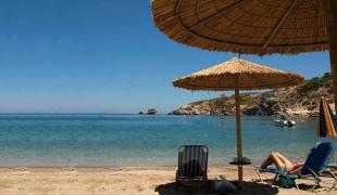 paralia