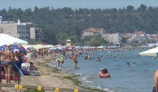 paralia