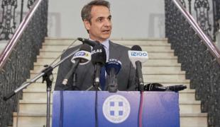 mitsotakis-ymath