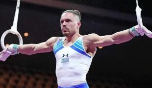 petrounias