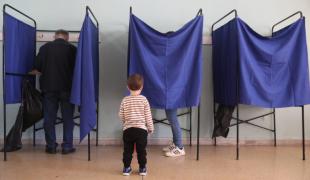 ekloges