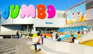 jumbo
