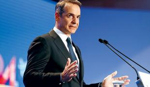 mitsotakis-deth