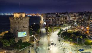thessaloniki-lefkos-pirgos