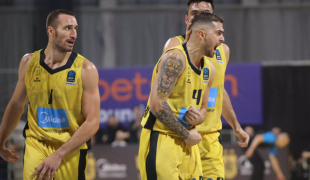 aris-basket