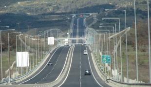 egnatia-odos