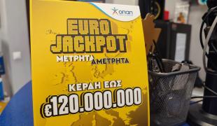 eurojackpot