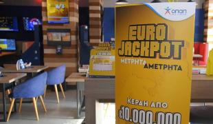 eurojackpot