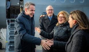 mitsotakis