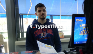 tzoker