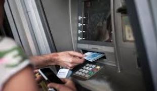 atm-euros
