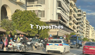 astynomia-troxaio-leoforos-nikis