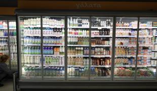 galaktokomika-super-market-rafi