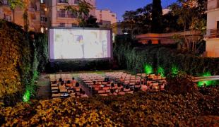 therino-sinema-apollon