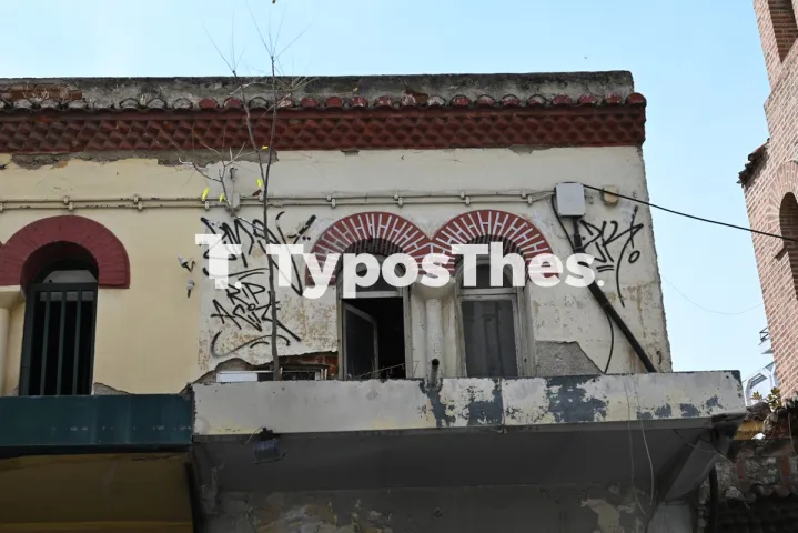 συγκρότημα Αγίου Μηνά 