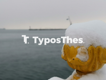 χιόνια-Θεσσαλονίκη-2019