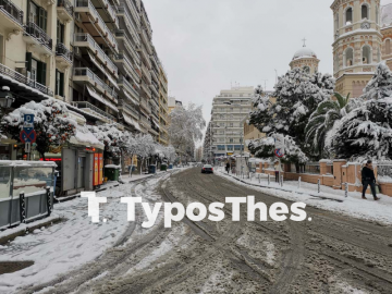 χιόνια-Θεσσαλονίκη-2019