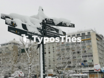 χιόνια-Θεσσαλονίκη-2019