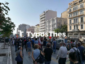 οασθ-πορεία