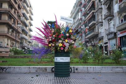 rebloom_makedonia_palace