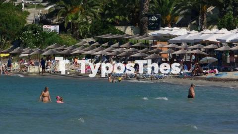 xalkidiki